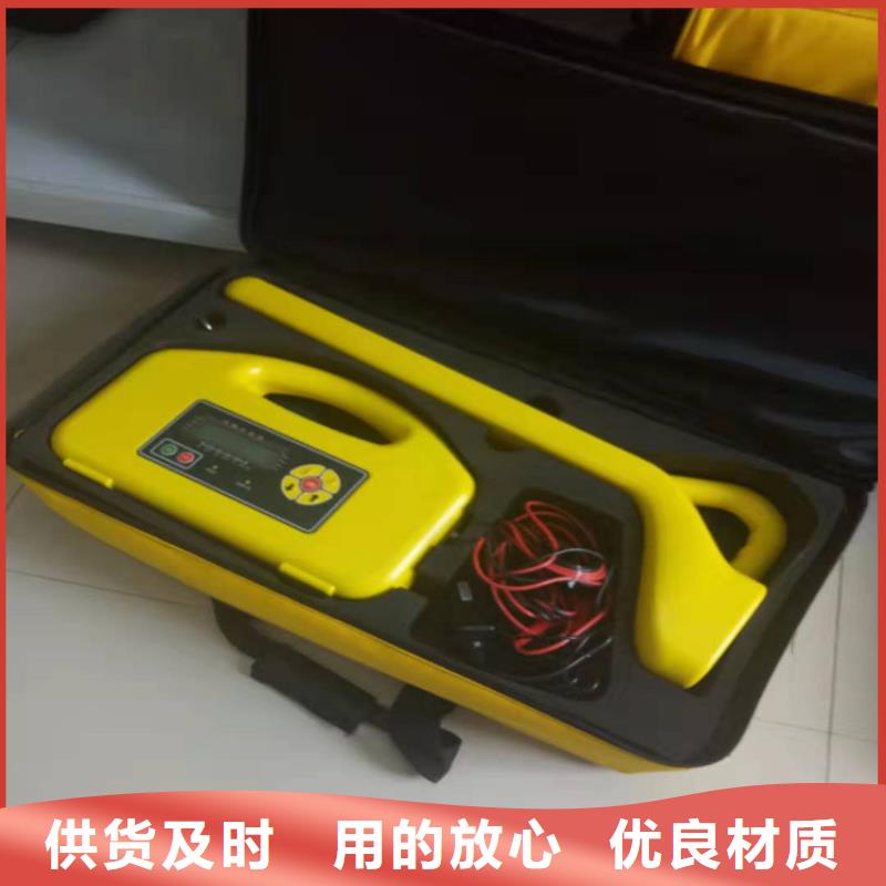 H-PCM+地下管道可燃氣泄漏儀