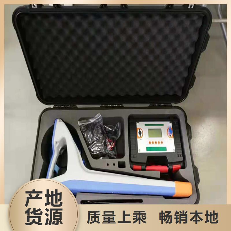 專注制造故障電纜識別儀廠家