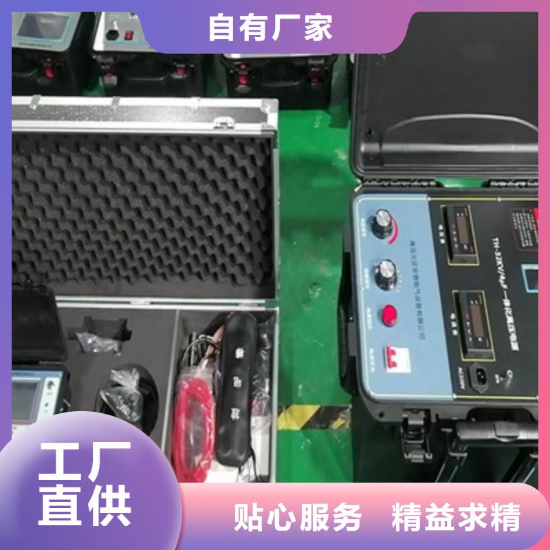 地下電纜管線探測儀_手持式直流電阻測試儀資質認證