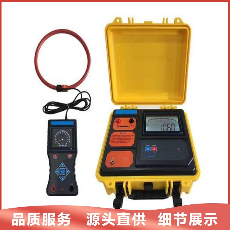 H-PCM+地下管道可燃氣泄漏儀