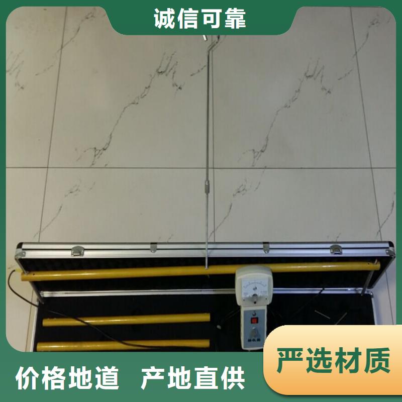 專注制造故障電纜識別儀廠家