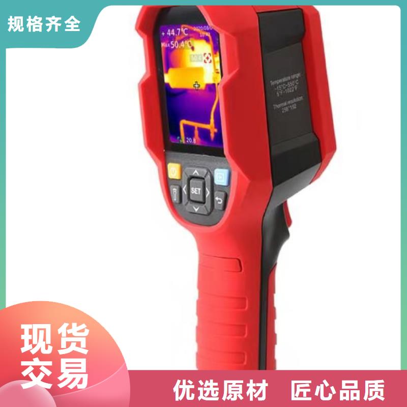 地下管道防腐層探測(cè)檢漏儀