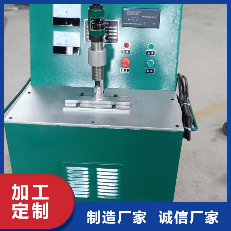 地下電纜管線探測儀【配電自動化終端測試儀】長期供應