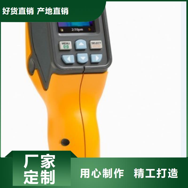 地下電纜管線探測儀,【三標準功率源】多種規格供您選擇