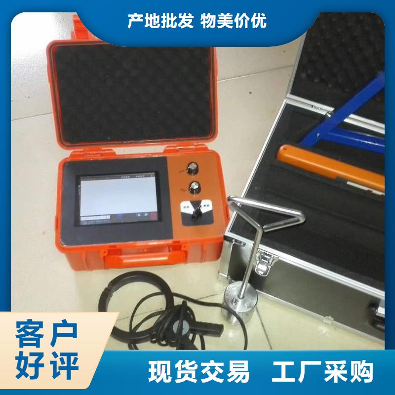 質(zhì)量可靠的地埋電纜測(cè)試儀廠商