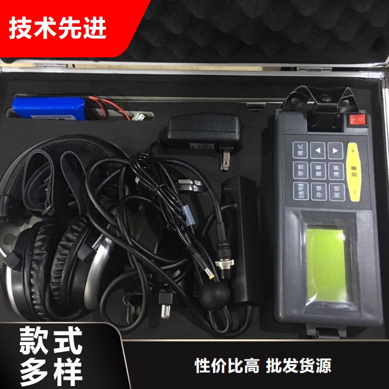埋地管線防腐層探測(cè)檢漏儀采購找口碑廠家