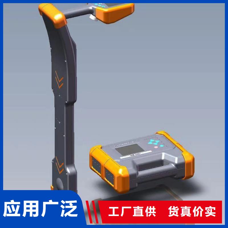 地下電纜管線探測儀,【三標準功率源】多種規格供您選擇