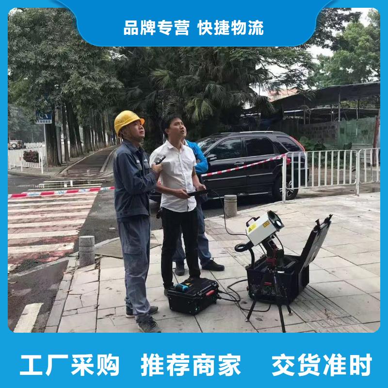 輸電線路小電流接地故障測試儀實力雄厚