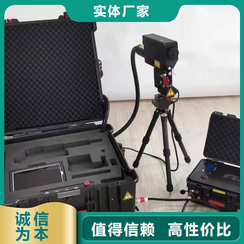 #配電網(wǎng)架空線路接地故障定位儀#廠家現(xiàn)貨