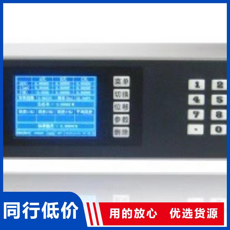 電壓監測儀自動校驗裝置2025(今天/資訊)
