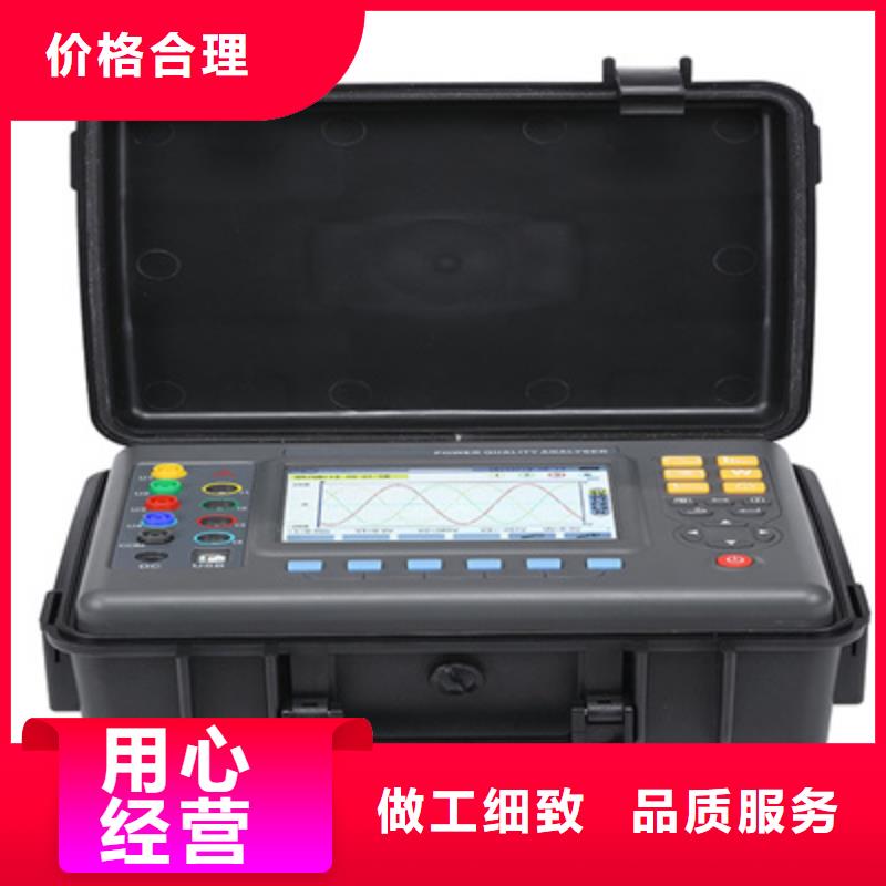 買三相交直流檢定臺必看-價格低