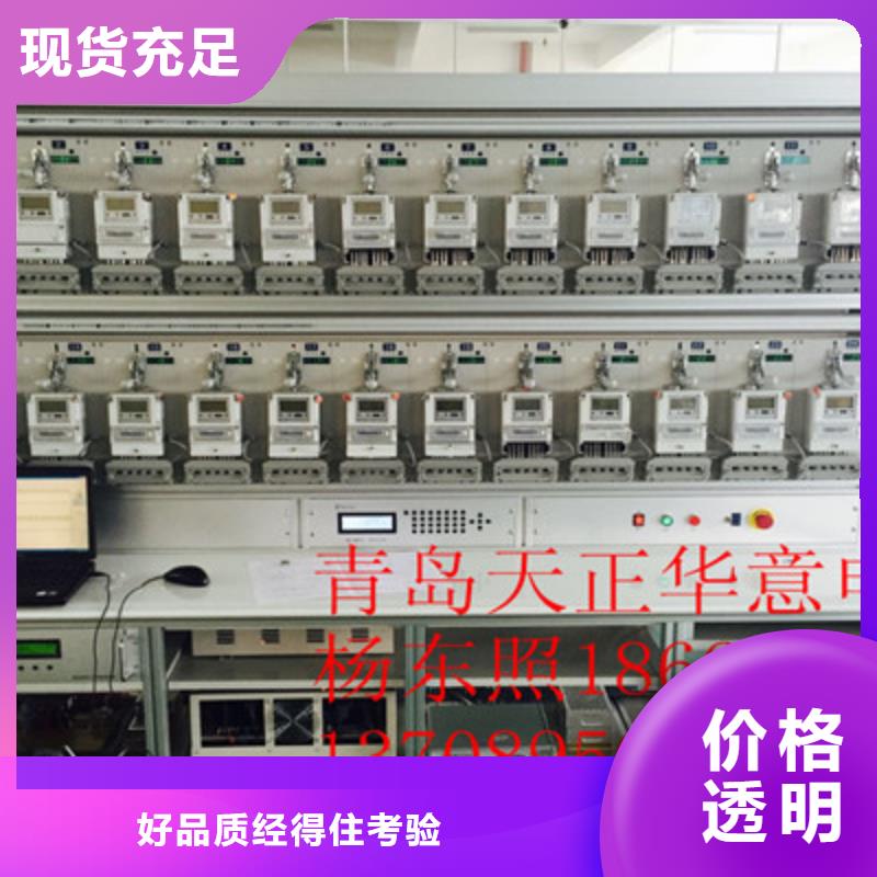 质量好的三相指示仪表检定台厂家批发