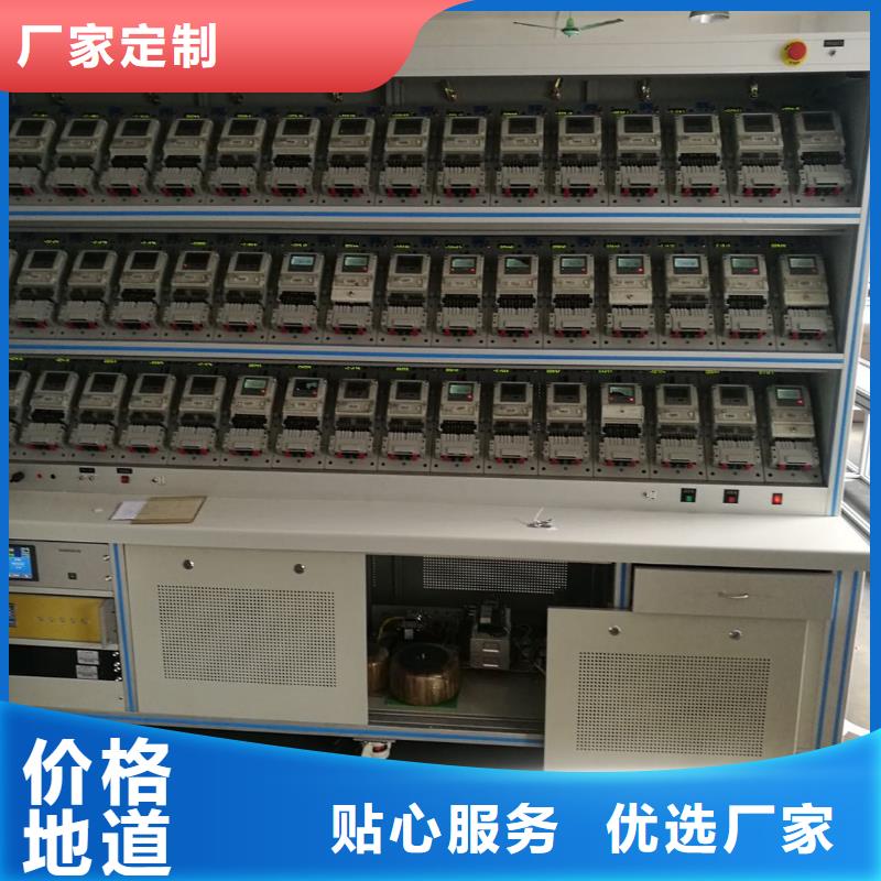 指示儀表校驗(yàn)臺(tái)供應(yīng)商