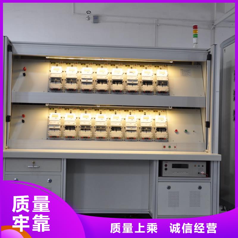 手持式單相電能表現場校驗儀