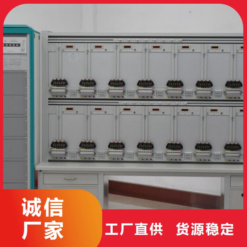 三相電能表校驗裝置大電流發生器精益求精