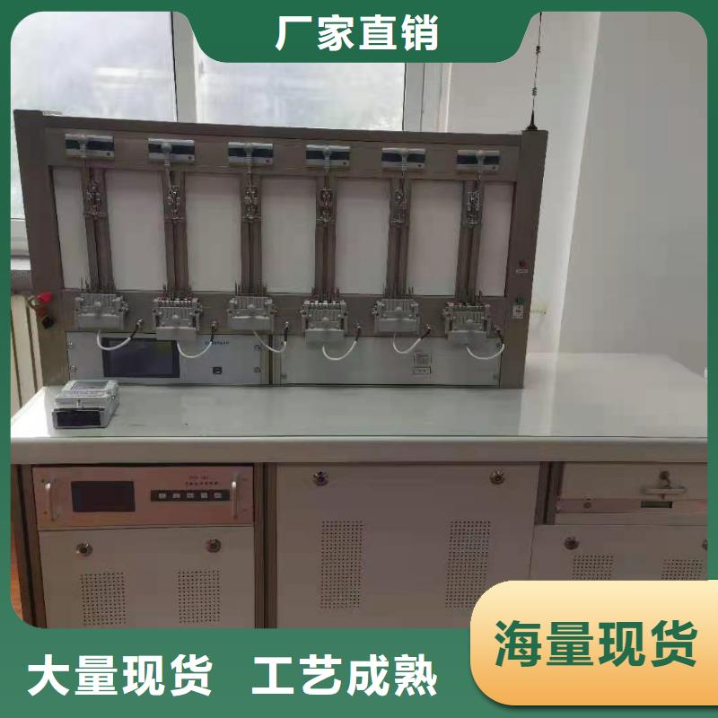 指示儀表校驗臺終身質保