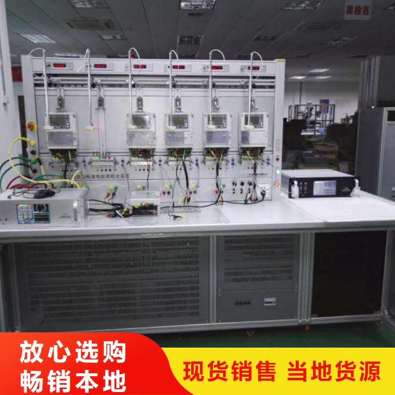 數(shù)字式多功能儀表校準(zhǔn)儀