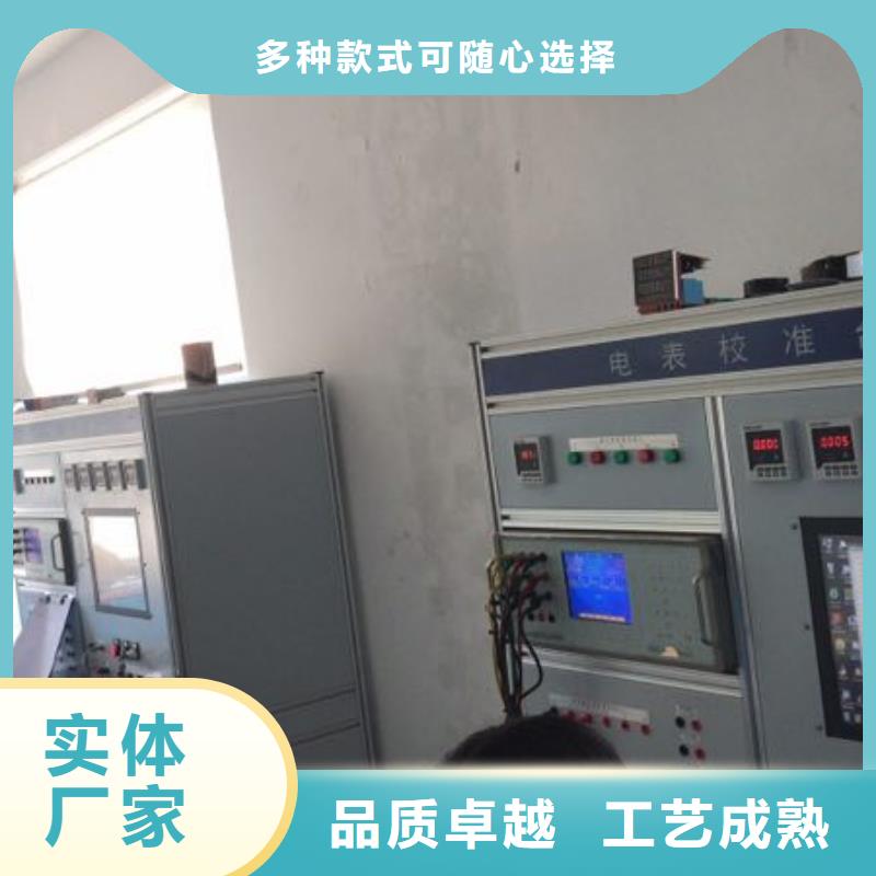 現貨供應標準源_精選廠家