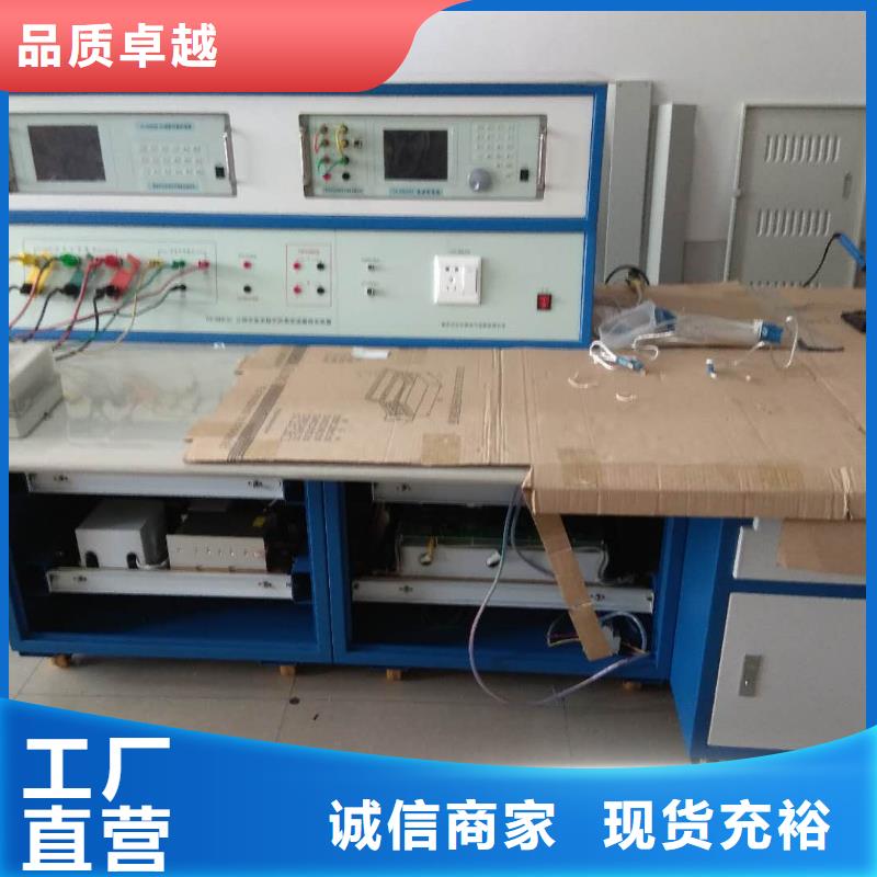鉗形表檢定裝置擇優