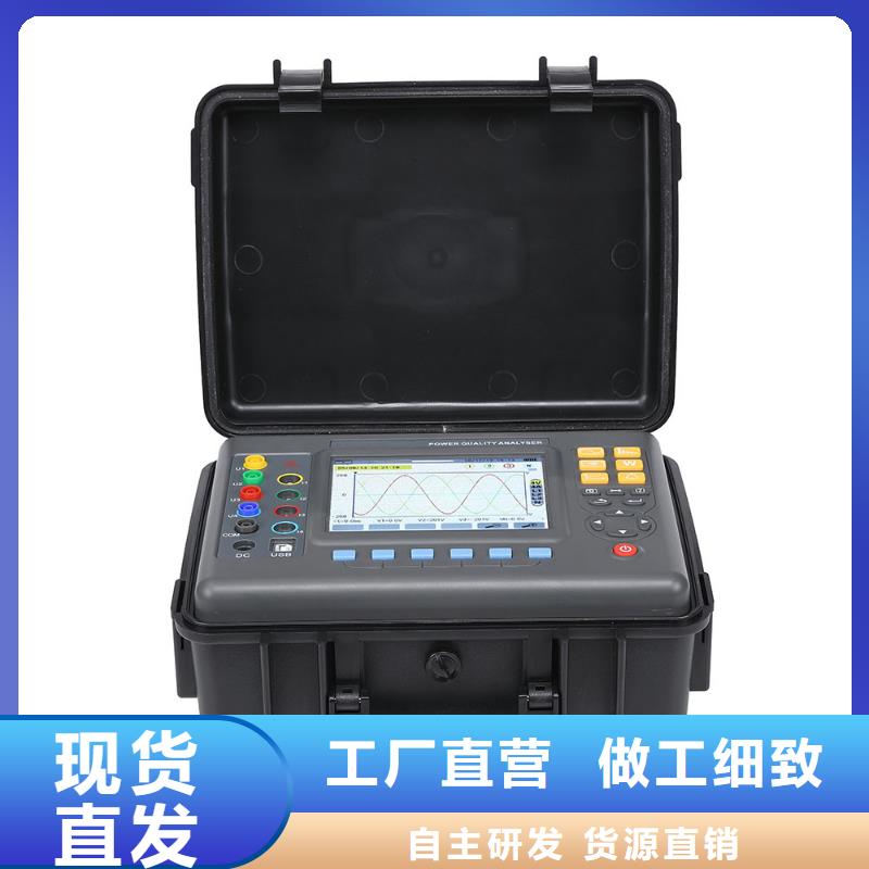 三相便攜臺式電能表檢驗裝置