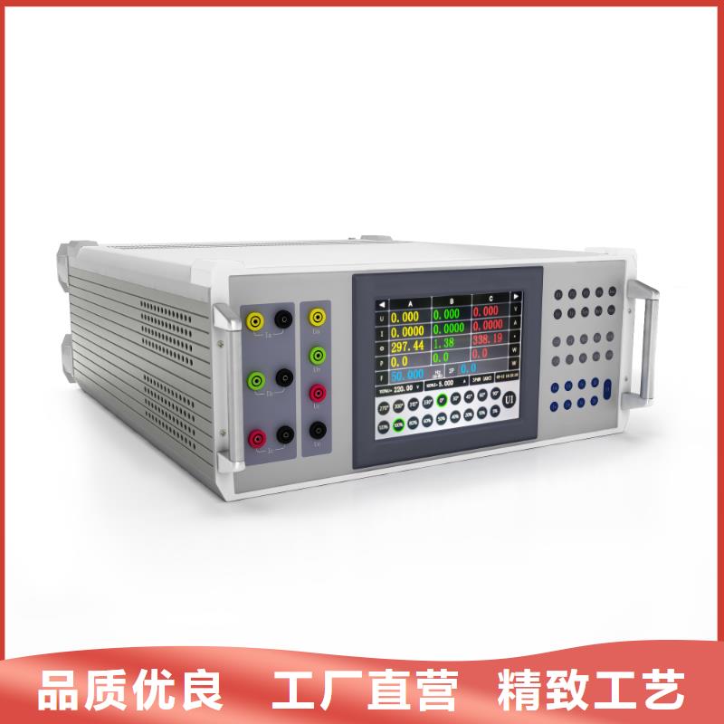 電能質量分析儀手持式光數字測試儀價格有優勢