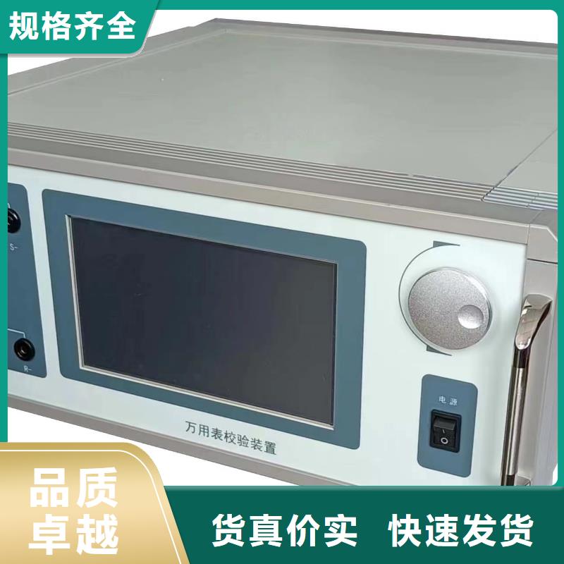電能質量分析儀手持式光數字測試儀價格有優勢