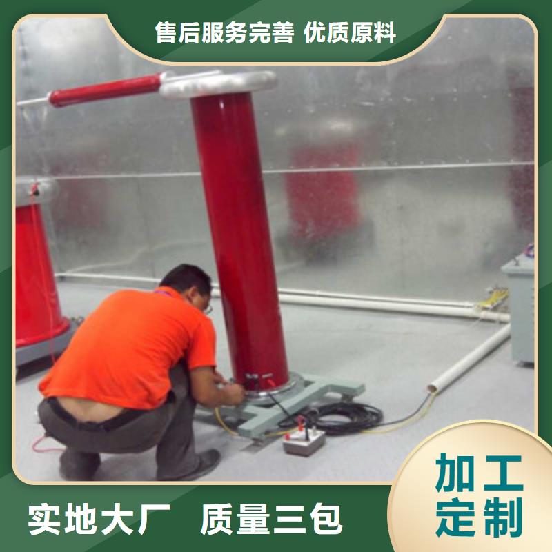 手持式超聲波局放檢測儀專業(yè)供應(yīng)商