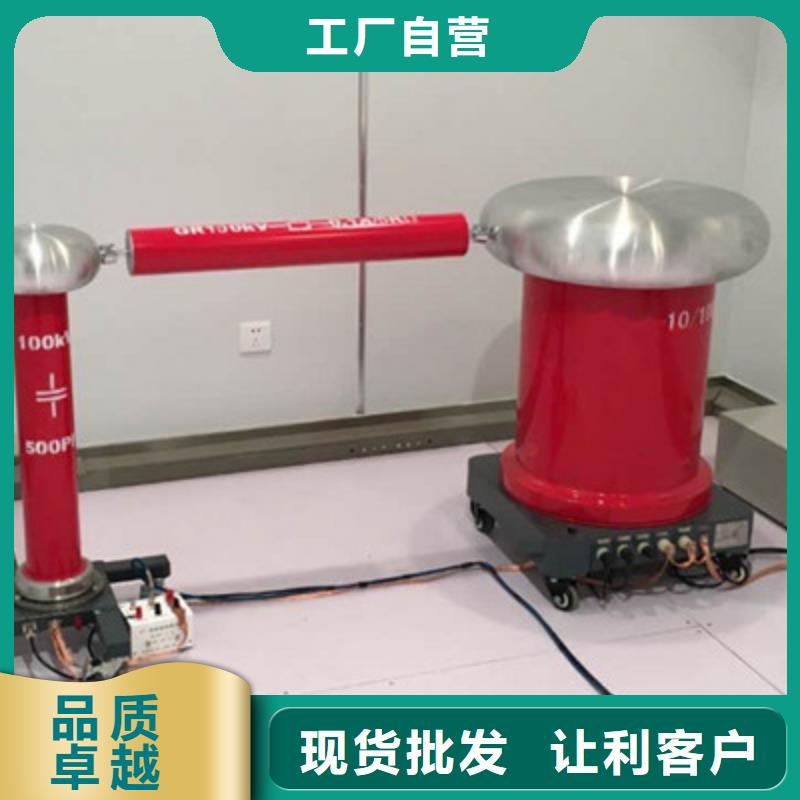 數字式局部放電檢測儀2025實時更新(今日/咨詢)