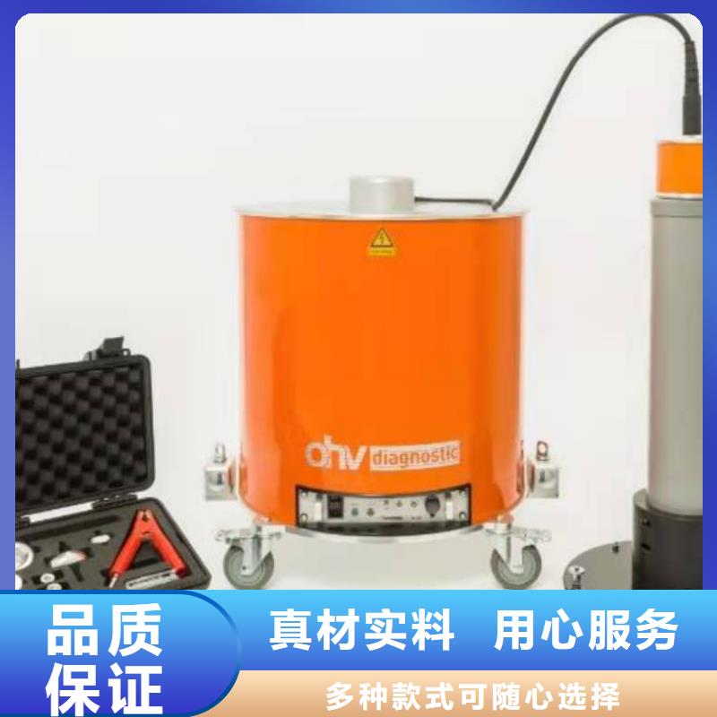 手持式局部放電儀擇優(yōu)