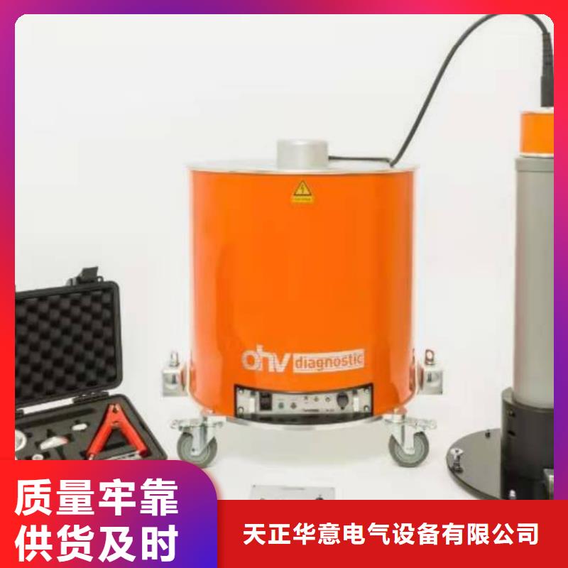 模擬式局放部放電測試儀鑄造金品