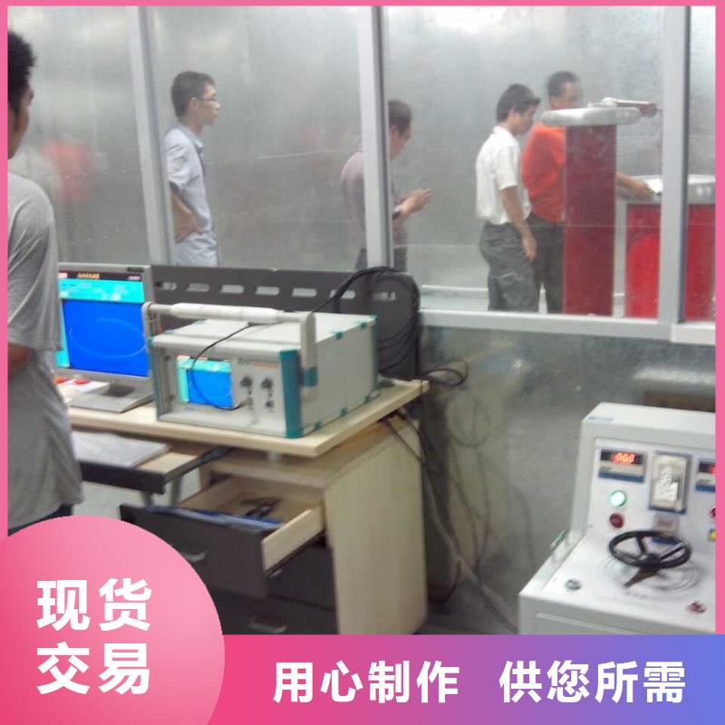 模擬式局放部放電測試儀鑄造金品