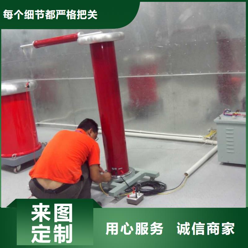 找紅外測高測距儀廠家選天正華意電氣設備有限公司