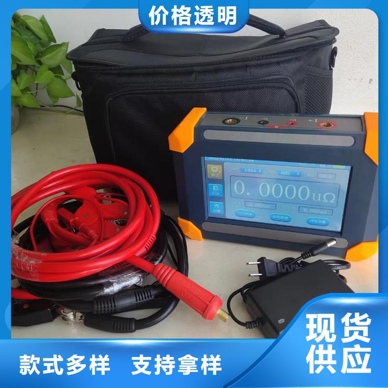 回路電阻測試儀,三相交直流功率源質量不佳盡管來找我