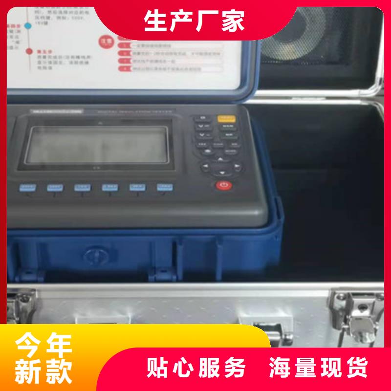 絕緣電阻測試儀微機繼電保護測試儀多年行業積累