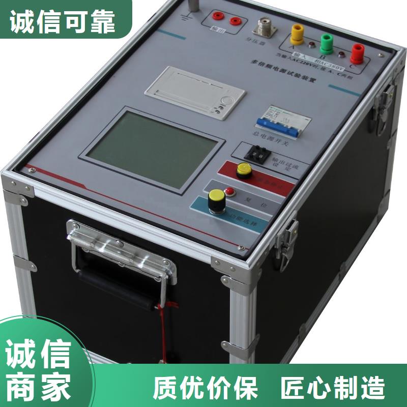 便攜式多功能電能表現場校驗儀現貨庫存大