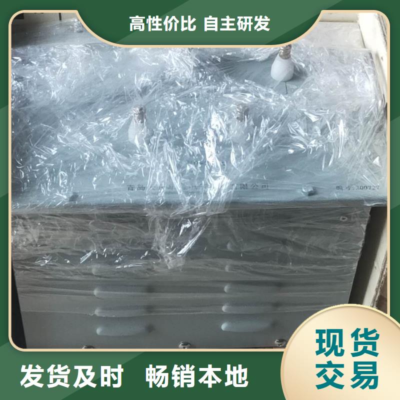 0.1Hz超低频高压发生器2024已更新(今日/内容)