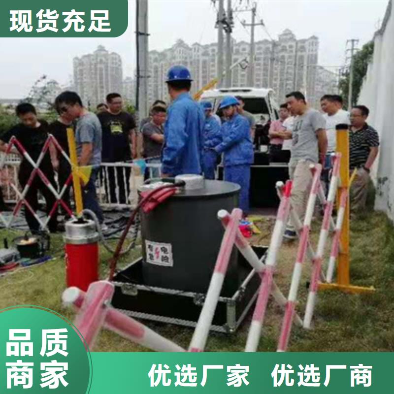 【超低頻高壓發生器變壓器容量特性測試儀N年專注】