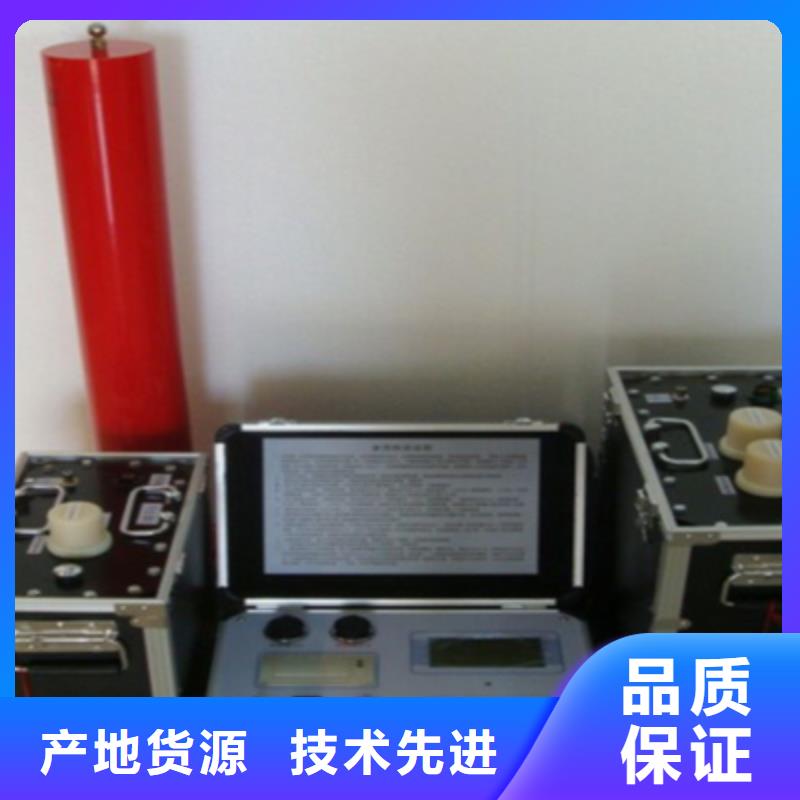 三倍頻發生器-三倍頻發生器廠家、品牌