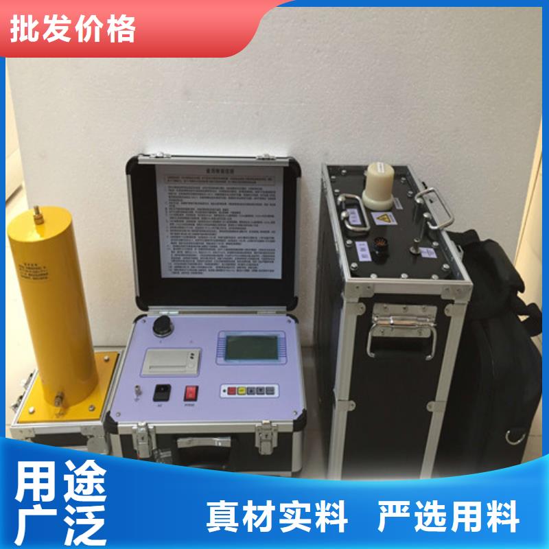 超低頻高壓發生器,手持式光數字測試儀一件也發貨
