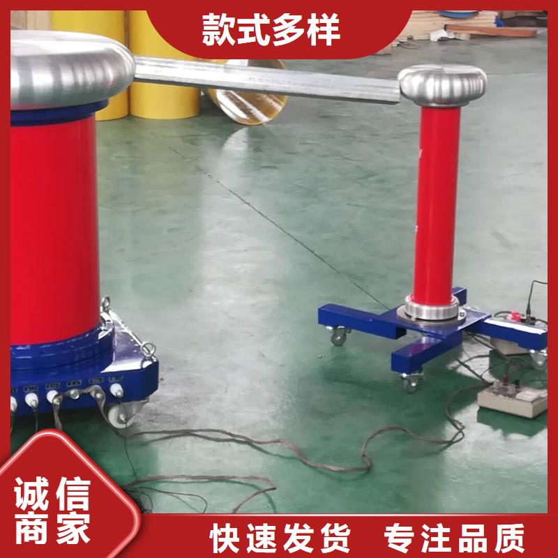 互感器伏安特性测试仪-视频-伊犁|克拉玛依互感器伏安特性测试仪产地直供-天正华意电气设备(乌鲁木齐市分公司)
