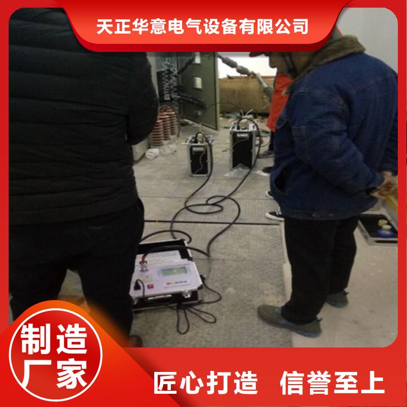 超低頻耐壓測試儀