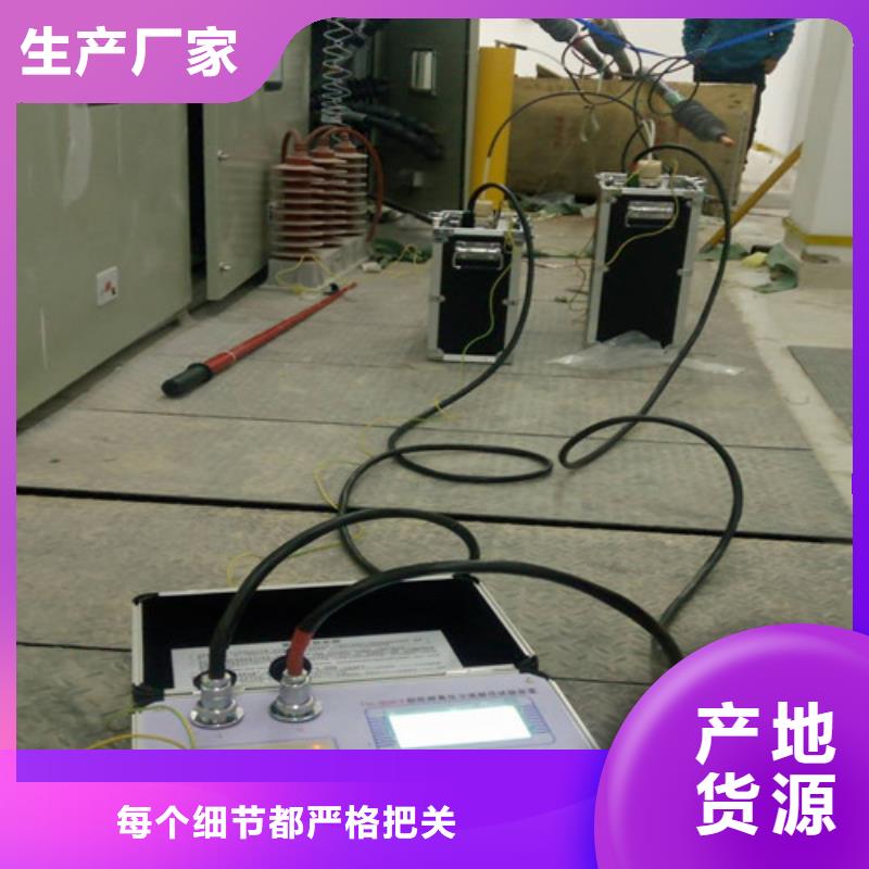互感器伏安特性测试仪-视频-伊犁|克拉玛依互感器伏安特性测试仪产地直供-天正华意电气设备(乌鲁木齐市分公司)
