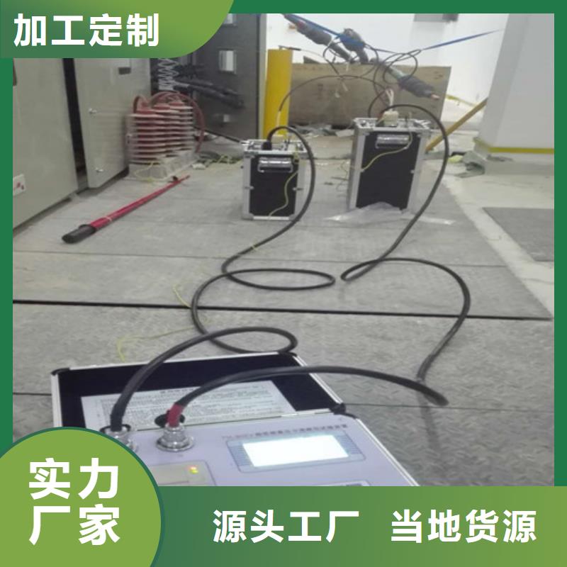 超低頻高壓耐壓試驗(yàn)裝置2025已更新(物流/)