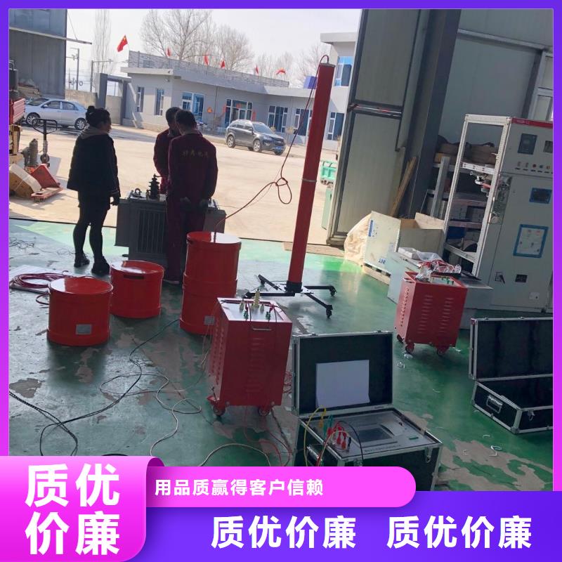 超低頻高壓耐壓試驗(yàn)裝置2025已更新(物流/)