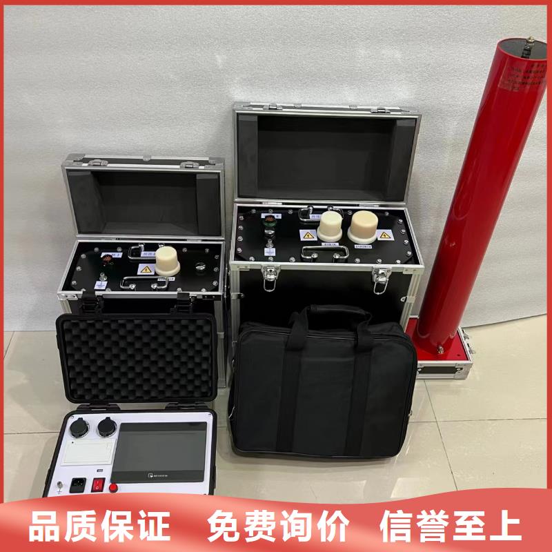 超低頻高壓發生器,手持式光數字測試儀一件也發貨