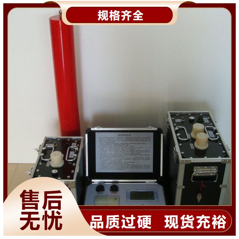 超低頻高壓發生器,手持式光數字測試儀一件也發貨