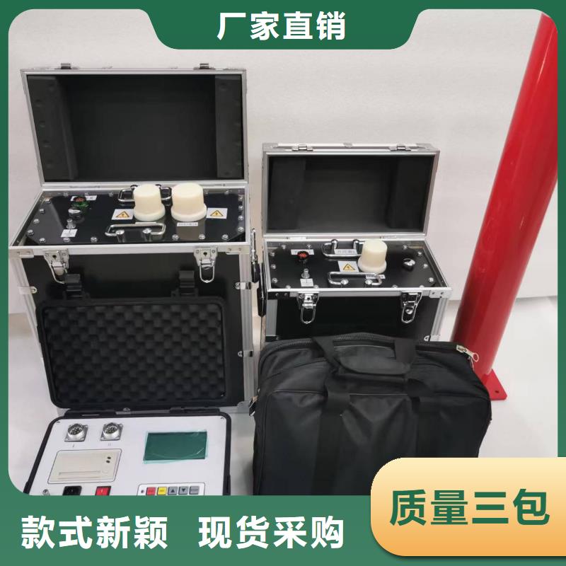 超低頻高壓發生器,手持式光數字測試儀一件也發貨
