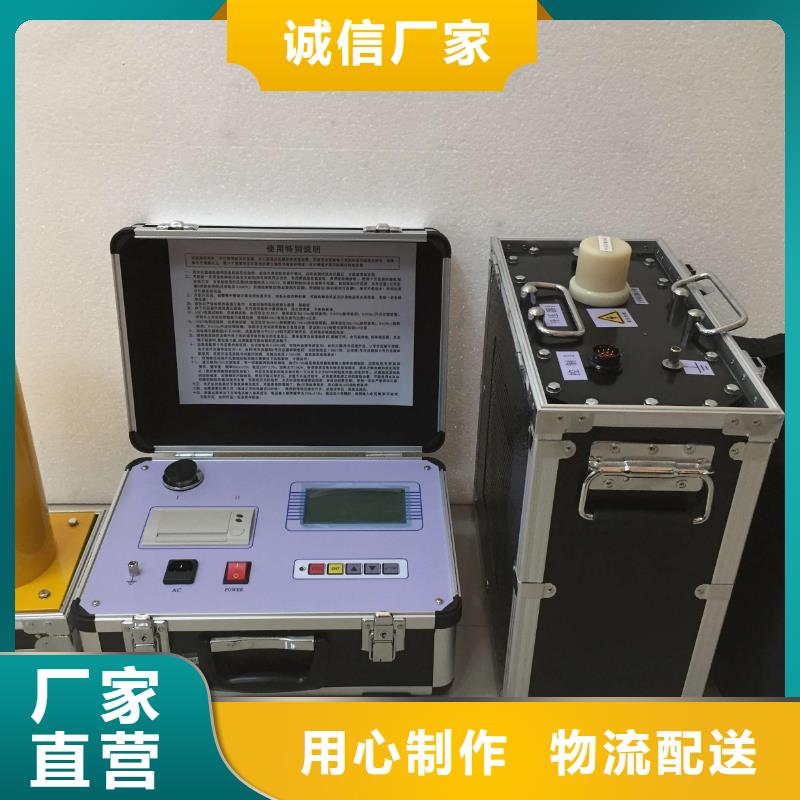 三倍頻感應(yīng)電壓發(fā)生器生產(chǎn)設(shè)備先進(jìn)