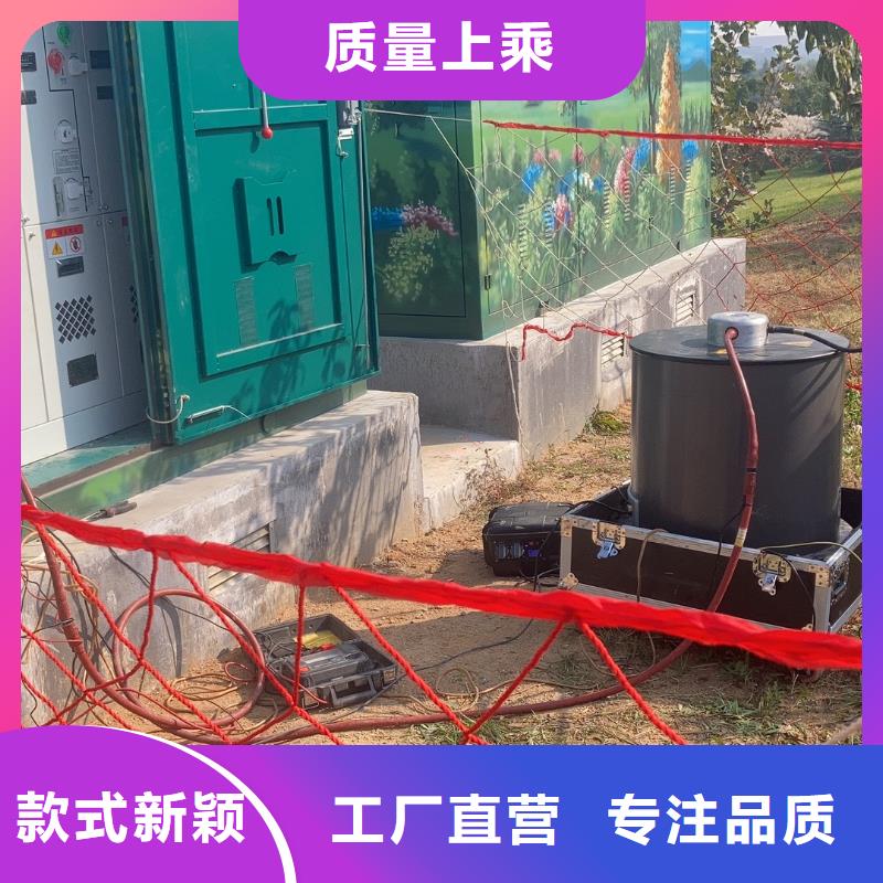 電纜震蕩波測試儀