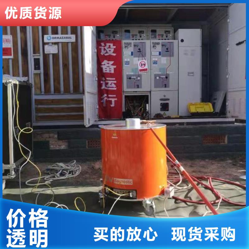 電纜振蕩波測試儀?2025已更新(今日/信息)
